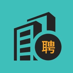 线切割工程师